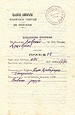 Αποδεικτικό Εκτιμητικής Επιτροπής κοινότητας Επιβατών, Θεσσαλονίκη 15-8-1925